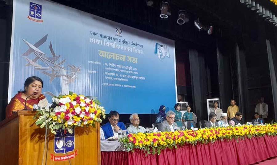 কেবল ভালো চাকরি জোটানোই উচ্চশিক্ষার উদ্দেশ্য নয় : স্পিকার