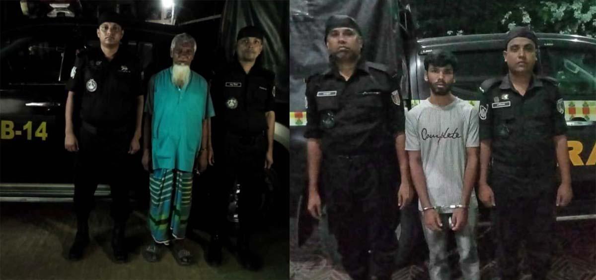 শেরপুর কারাগার থেকে পলাতক সাজাপ্রাপ্ত ও হত্যা মামলার দুই আসামী গ্রেফতার