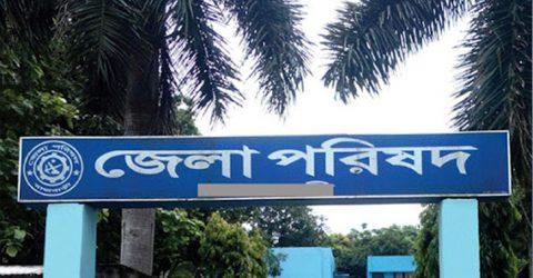 ৬০ জেলা পরিষদ চেয়ারম্যানকে অপসারণ, দায়িত্বে ৬১ ডিসি