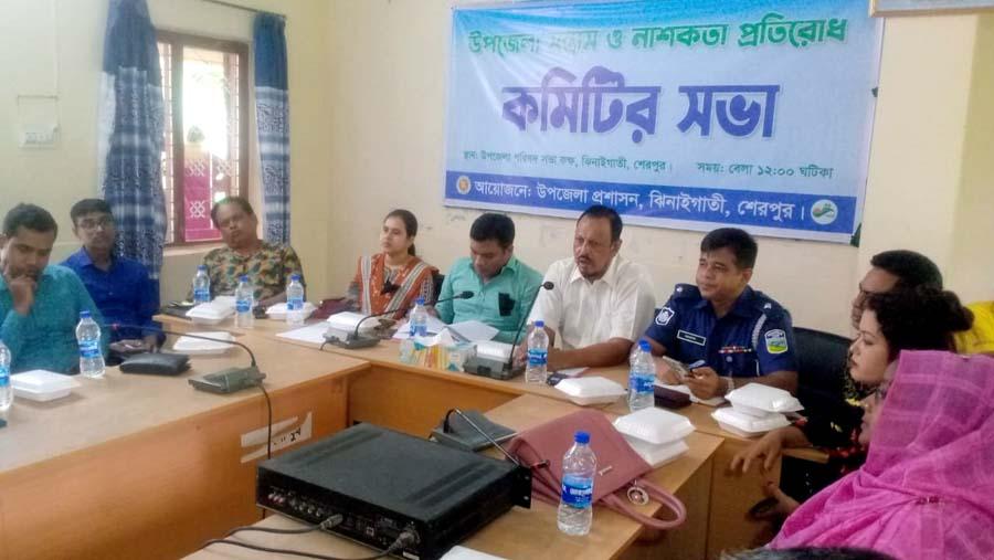 ঝিনাইগাতীতে উপজেলা সন্ত্রাস ও নাশকতা প্রতিরোধ কমিটির সভা অনুষ্ঠিত