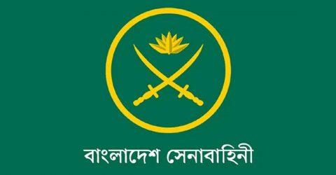 ডিজিএফআইয়ের মহাপরিচালকসহ সেনাবাহিনীর ৩ পদে নতুন নিয়োগ