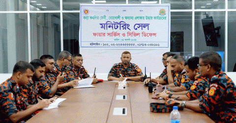 বন্যার্তদের সহায়তায় ফায়ার সার্ভিসের হটলাইন চালু