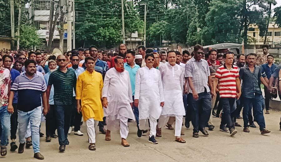 শেরপুরে জেলা বিএনপির বিক্ষোভ মিছিল অনুষ্ঠিত