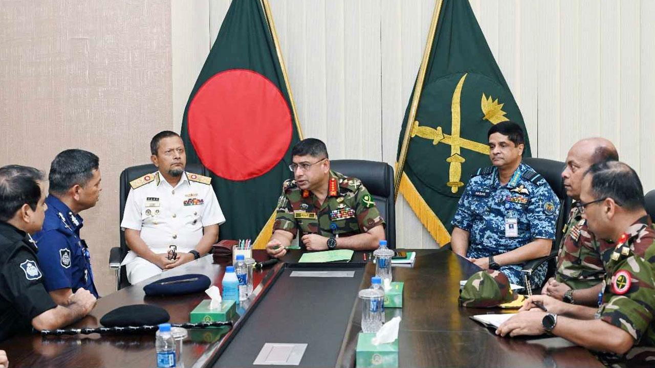 দেশব্যাপী অরাজকতা বন্ধে কঠোর ব্যবস্থা গ্রহণের সিদ্ধান্ত
