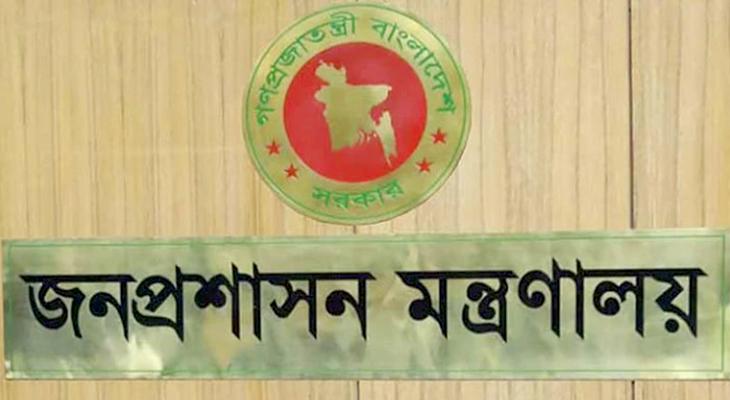 র‍্যাব ডিজি, ডিএমপি কমিশনারসহ ৪ ঊর্ধ্বতন কর্মকর্তাকে বদলি