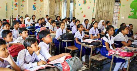 রবিবার থেকে সব শিক্ষাপ্রতিষ্ঠান খোলা
