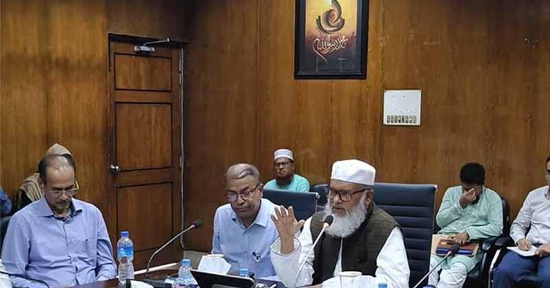 ইসলামিক ফাউন্ডেশনকে ঢেলে সাজানো হবে: ধর্ম উপদেষ্টা