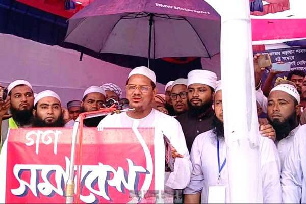 স্বাধীনতার ৫৩ বছরে দেশ বার বার চুরিতে প্রথম হয়েছে: শেরপুরে চরমোনাই পীর