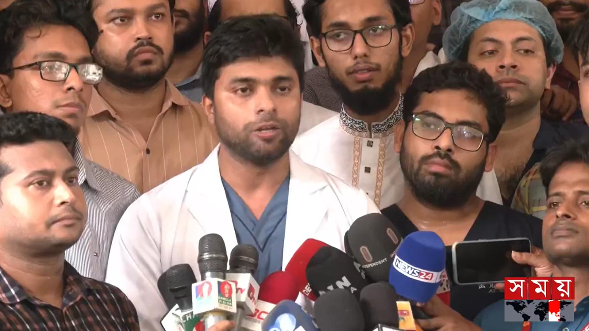 চিকিৎসকদের মারধর: দেশের সব হাসপাতালে শাটডাউন ঘোষণা