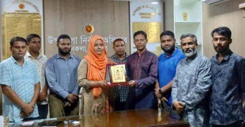 নকলায় বিদায়ী ইউএনওকে প্রেসক্লাব কর্তৃক সংবর্ধনা