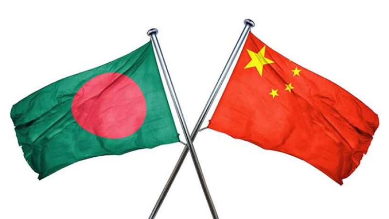 বাংলাদেশকে বড় সুখবর দিল চীন