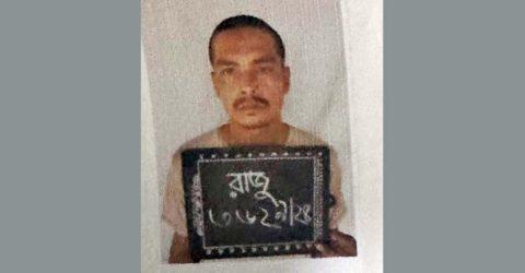শেরপুরে আদালতের হাজতখানা থেকে পালিয়ে যাওয়া রিমান্ডের আসামি গ্রেফতার