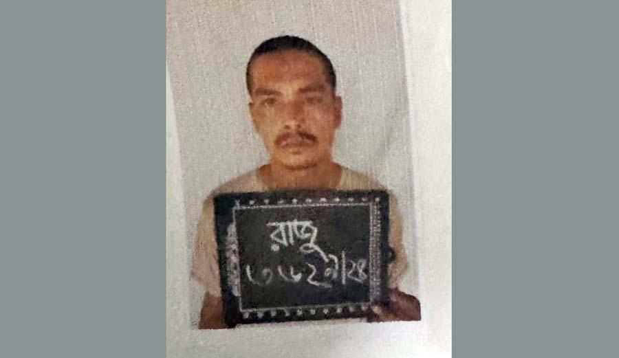 শেরপুরে আদালতের হাজতখানা থেকে পালিয়ে যাওয়া রিমান্ডের আসামি গ্রেফতার