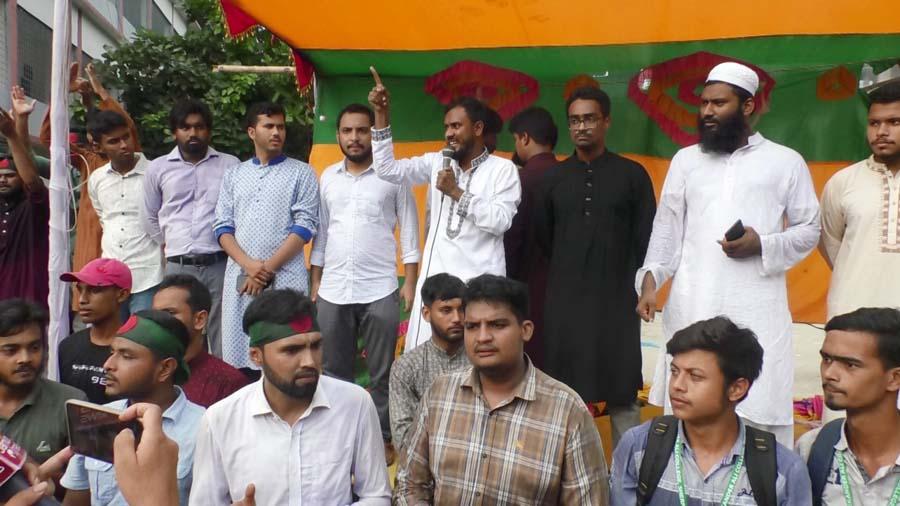 শেরপুরে বৈষম্যবিরোধী ছাত্র আন্দোলনের উদ্যোগে ছাত্র-নাগরিক মতবিনিময় অনুষ্ঠিত