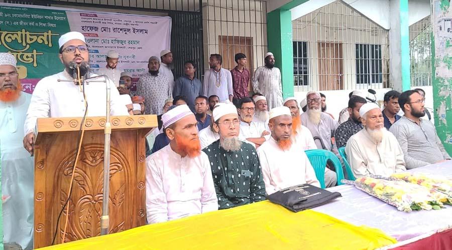 শেরপুরে ইসলামী ছাত্রশিবিরের সাবেক কেন্দ্রীয় সভাপতি রাশেদের পথসভা অনুষ্ঠিত