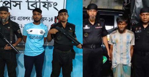 শেরপুরে কারাগার থেকে পালানো হত্যা ও মাদক মামলার দুই আসামি আটক