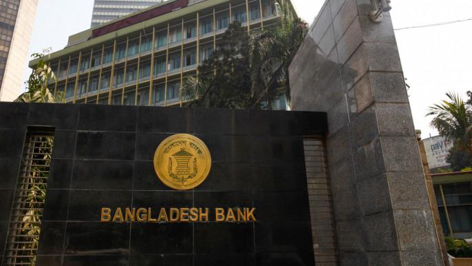 ব্যাংক থেকে ২২০ কোটি টাকা তুলল এস আলম