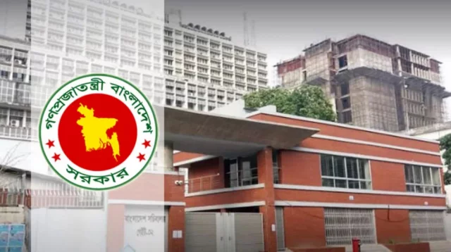 ১৫ আগস্টসহ বাতিল হচ্ছে আট জাতীয় দিবস
