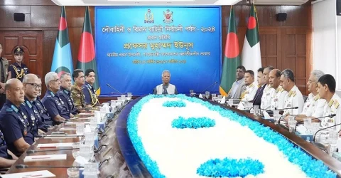 এ সুযোগ নষ্ট হলে পিছিয়ে যাবে বাংলাদেশ : প্রধান উপদেষ্টা