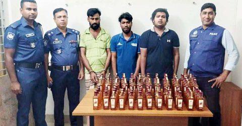 ঝিনাইগাতীতে পৃথক অভিযানে ১১৯ বোতল ভারতীয় মদসহ ৪ মাদক কারবারি গ্রেফতার