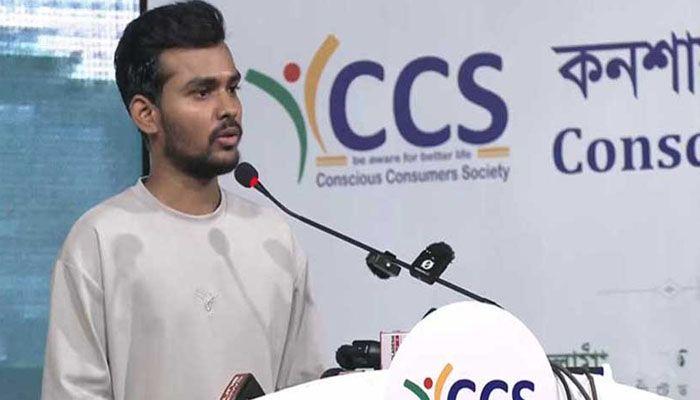 ভোক্তা অধিকার আইনকে আরও শক্তিশালী করা হচ্ছে : আসিফ মাহমুদ
