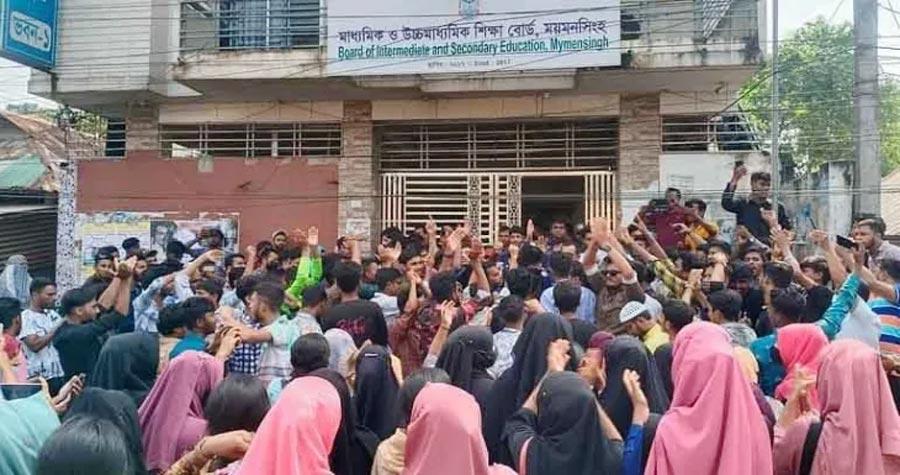 সব শিক্ষা বোর্ডে নিরাপত্তা বাড়ানোর নির্দেশ, প্রয়োজনে সেনাবাহিনী মোতায়েন