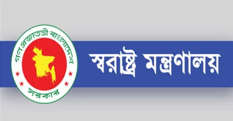 আট জেল সুপারকে বদলি
