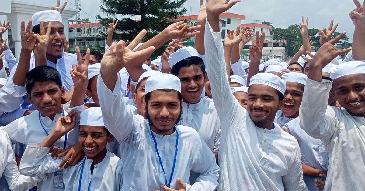 আলিমে বেড়েছে পাসের হার, জিপিএ-৫ পেয়েছেন ৯৬১৩ জন