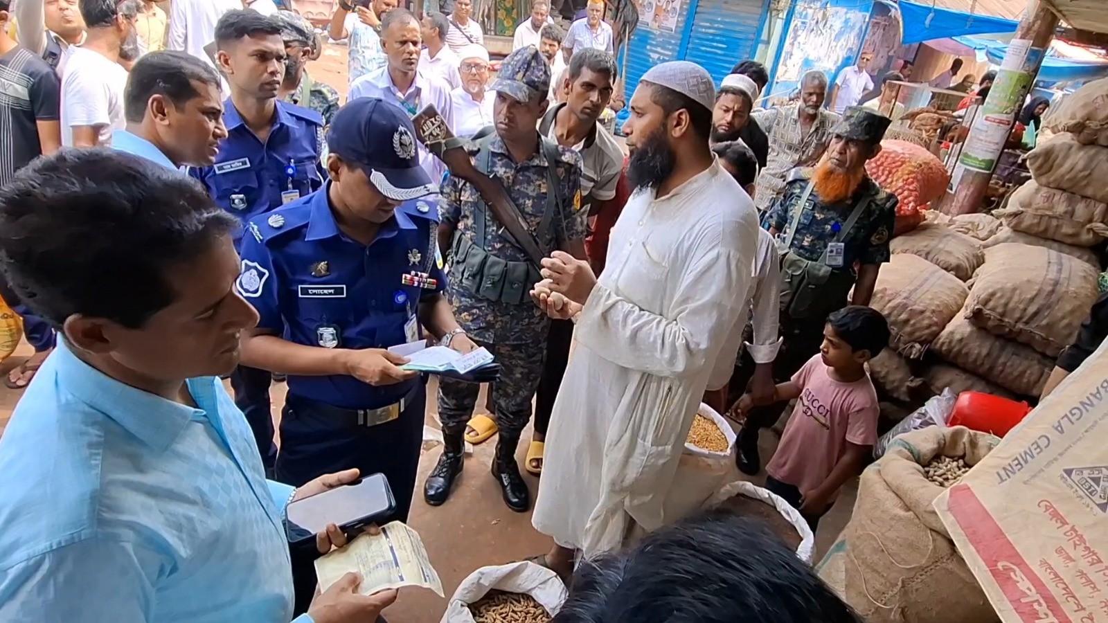 জামালপুরে টাস্কফোর্সের বাজার মনিটরিং