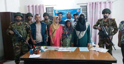 শেরপুরে যৌথবাহিনীর অভিযানে ইয়াবাসহ নারী আটক