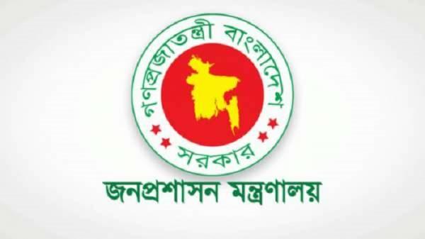 তিন মাসে জনপ্রশাসনে ১০১ কর্মকর্তার চুক্তি বাতিল, ওএসডি ৮০