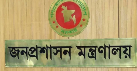 চার বিভাগে নতুন কমিশনার
