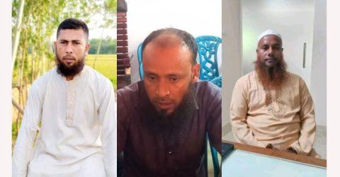 ঝিনাইগাতীতে দলীয় শৃঙ্খলা ভঙ্গের অভিযোগে শ্রমিক দলের ৩ নেতা বহিষ্কার