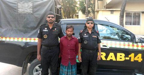 শেরপুরে বৈষম্যবিরোধী ছাত্র আন্দোলনে সবুজ হত্যা মামলার আসামি গ্রেফতার