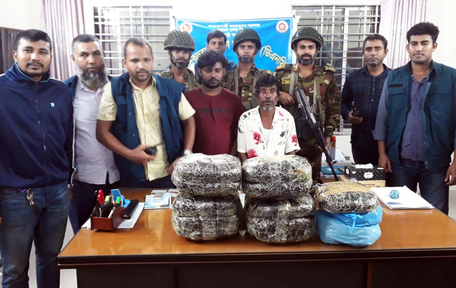 নালিতাবাড়ীতে যৌথ অভিযানে সাড়ে ১৩ কেজি গাঁজাসহ গ্রেফতার ২