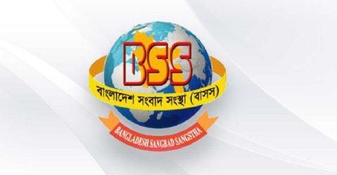 বাসসের পরিচালনা বোর্ড পুনর্গঠন