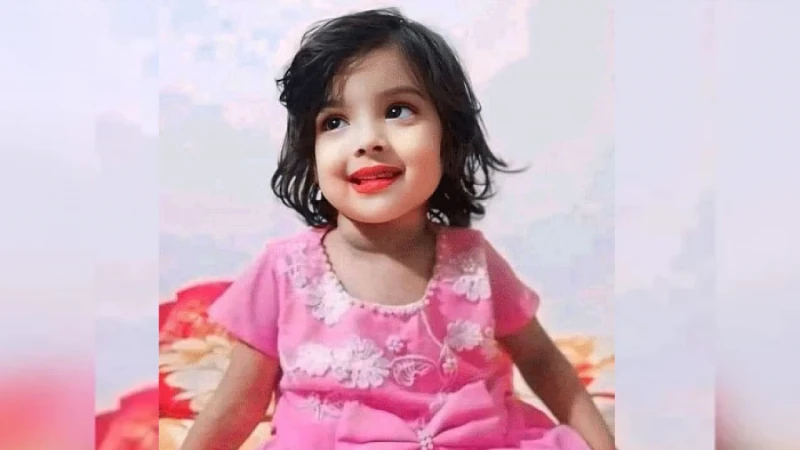 সিলেটের সেই নিখোঁজ মুনতাহার লাশ মিললো বাড়ির পুকুরে
