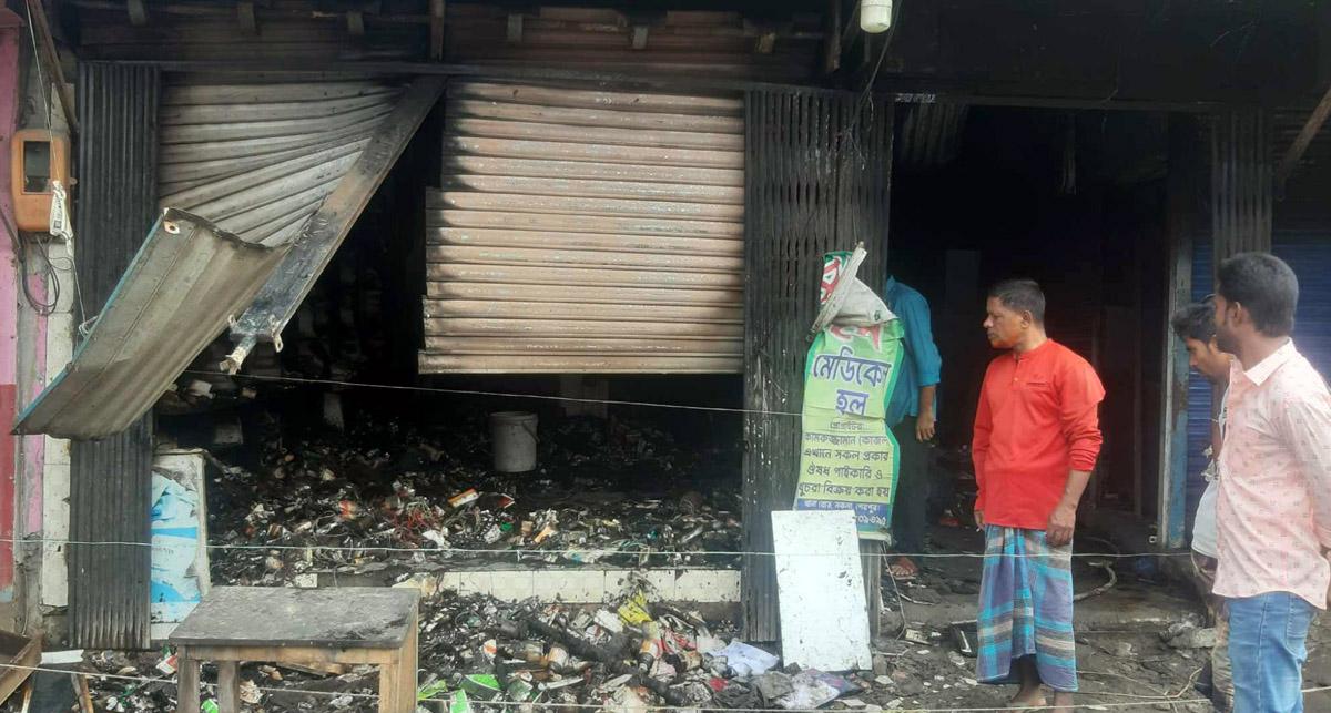 নকলায় অগ্নিকান্ডে ঔষধের দোকান পুড়ে ছাই