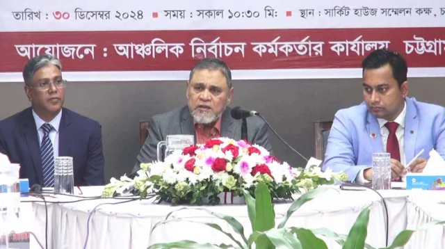 নিষিদ্ধ না হলে আ.লীগের নির্বাচনে অংশ নিতে বাধা নেই: সিইসি