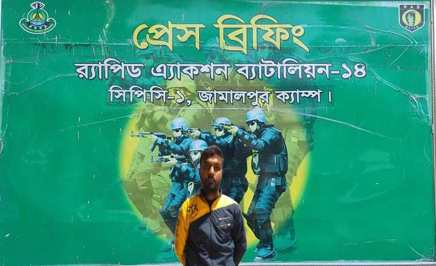 শেরপুরে বাসচাপায় ৬ জন নিহতের ঘটনায় বাসচালক গ্রেফতার