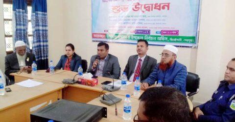 ঝিনাইগাতীতে স্মার্ট জাতীয় পরিচয় পত্র বিতরণের শুভ উদ্বোধন