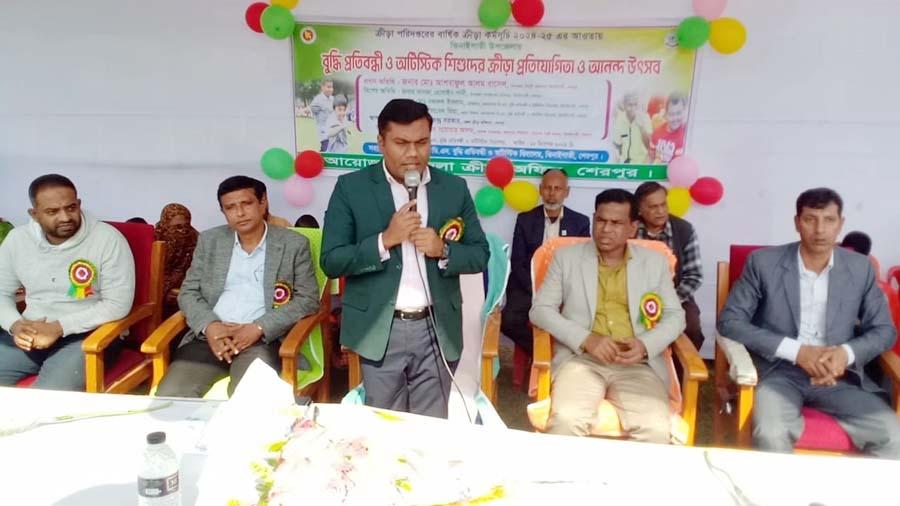 ঝিনাইগাতীতে অটিজম শিশুদের ক্রীড়া ও আনন্দ উৎসব অনুষ্ঠিত