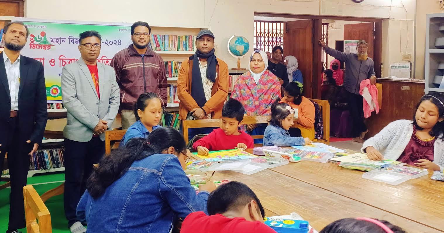 শেরপুরে মহান বিজয় দিবস উপলক্ষে রচনা ও চিত্রাঙ্কন প্রতিযোগিতা অনুষ্ঠিত