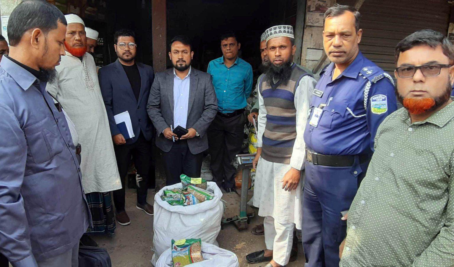 নকলায় দোকান থেকে সরকারি প্রণোদনার ৭১০ কেজি বোরো ধানবীজ জব্দ, অর্থদণ্ড