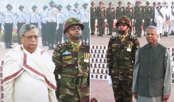জাতীয় স্মৃতিসৌধে বীর শহীদদের প্রতি রাষ্ট্রপতি ও প্রধান উপদেষ্টার শ্রদ্ধা নিবেদন