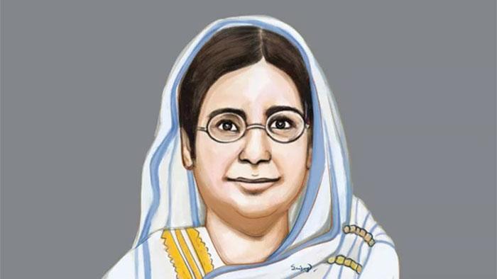 বেগম রোকেয়া দিবস আজ