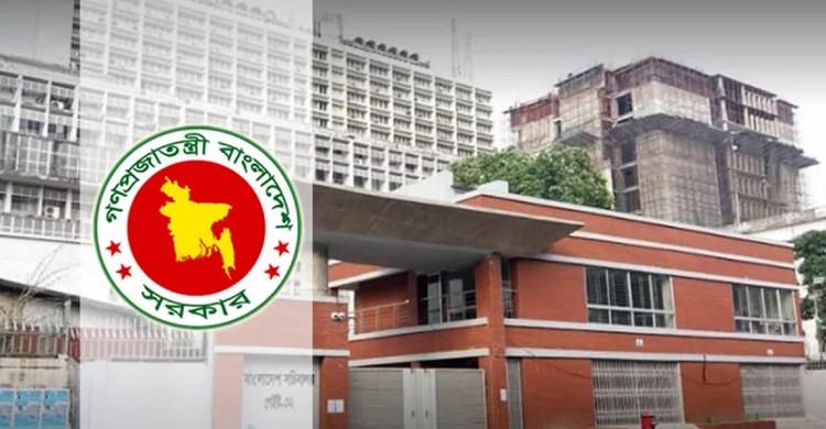 সচিবালয়ে সাংবাদিক প্রবেশের নিষেধাজ্ঞা সাময়িক : স্বরাষ্ট্র মন্ত্রণালয়
