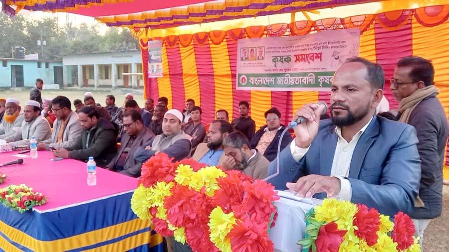 ঝিনাইগাতীর গৌরীপুর ইউনিয়ন কৃষক দলের উদ্যোগে কৃষক সমাবেশ অনুষ্ঠিত