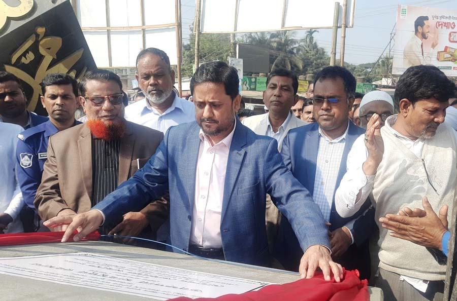 শেরপুর পৌরসভার নান্দনিক কাজের ভিত্তিপ্রস্থর স্থাপন