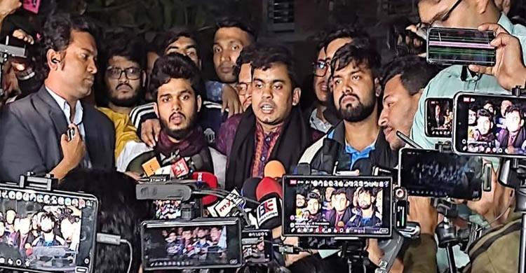 আবারও ২৪ ঘণ্টার আলটিমেটাম সাত কলেজ শিক্ষার্থীদের